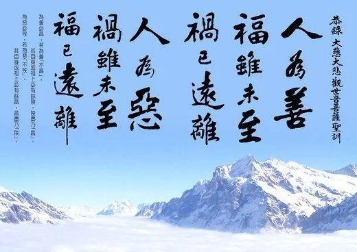 如何为婴灵超度，将其尽快送走